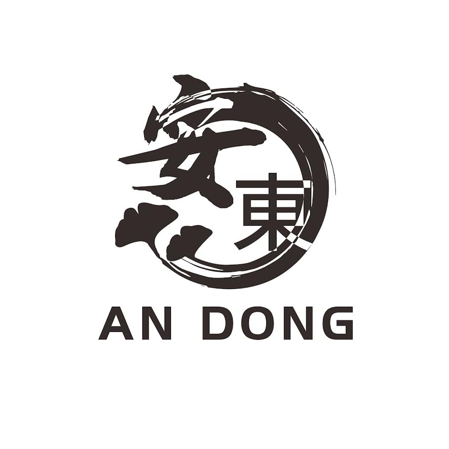 Logo of restaurant AN DONG