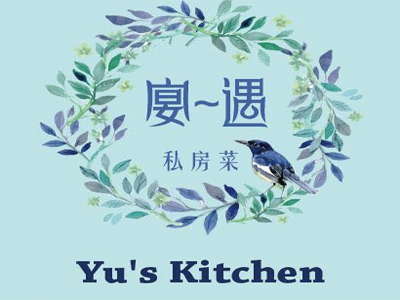Logo of restaurant MADAM YU'S