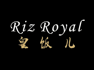 Logo of restaurant RIZ ROYAL