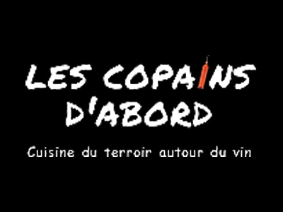 Logo of restaurant LES COPAINS D'ABORD