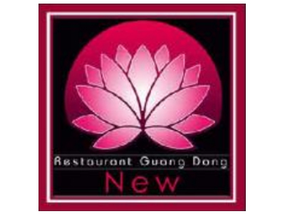 Logo de Guang Dong