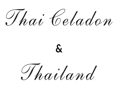 Logo of restaurant Thailand
