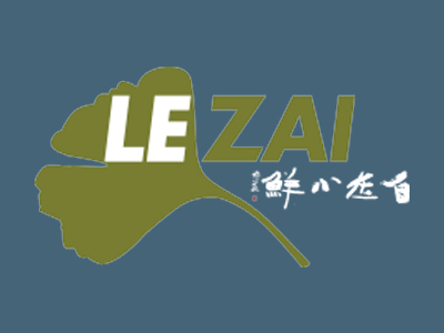 Logo de Le Zai