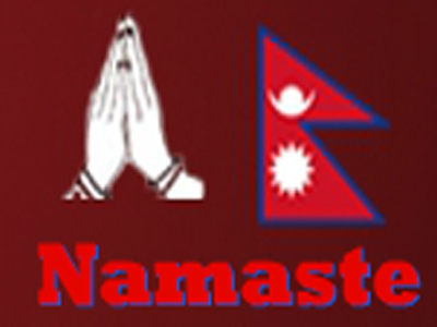 Logo of restaurant Namaste