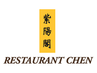 Logo de Chen