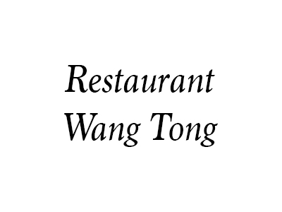 Logo de Wang Tong