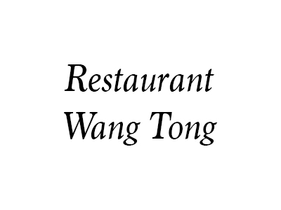 Logo of restaurant WANG TONG