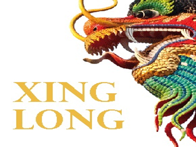 Logo of restaurant Xing-Long