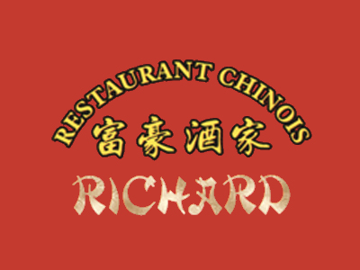 Logo of restaurant RICHARD