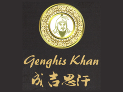 Logo of restaurant GENGHIS KHAN