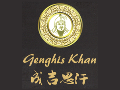 Logo de Genghis Khan