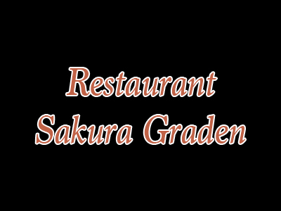 Logo de Sakura Garden