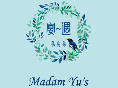 Logo de MADAM YU'S