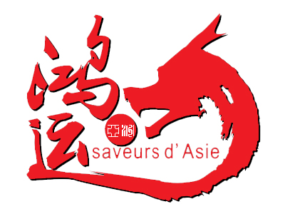 Logo of restaurant SAVEURS D'ASIE