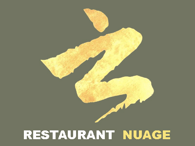 Logo of restaurant NUAGE