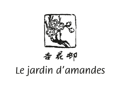 Logo de LE JARDIN D'AMANDES