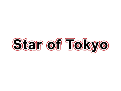 Logo of restaurant STAR OF TOKYO